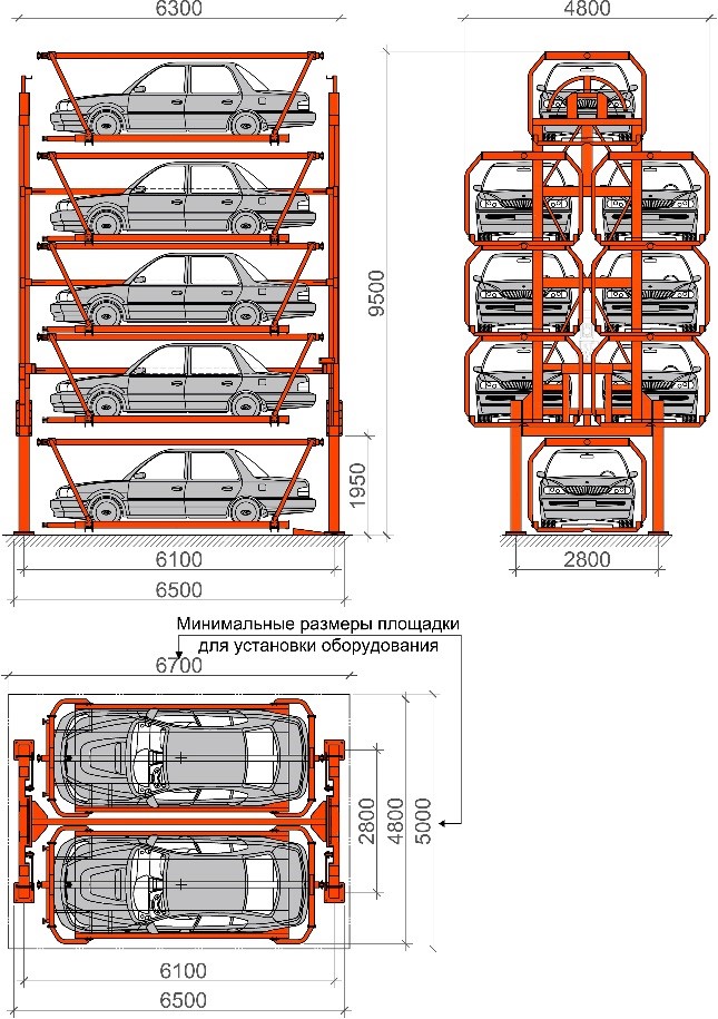 ROTARY PARKING 6-16L